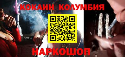 МДМА Бузулук