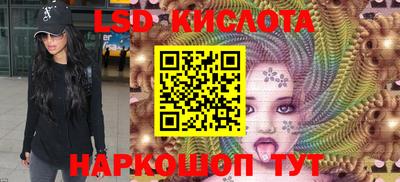 МДМА Бузулук