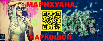 винт Бугуруслан