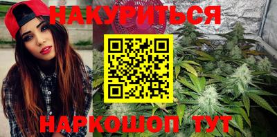 винт Бугуруслан