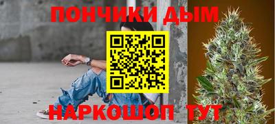 меф VHQ Будённовск