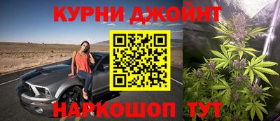 меф VHQ Будённовск
