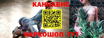 меф VHQ Будённовск