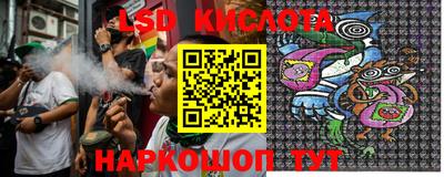 винт Бугуруслан