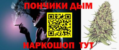 меф VHQ Будённовск