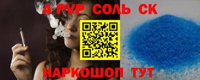 МДМА Бузулук