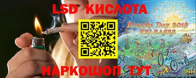 МДМА Бузулук