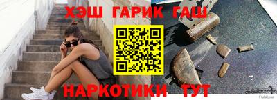 МДМА Бузулук