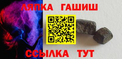 меф VHQ Будённовск